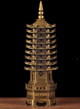 关大黄铜九层文昌塔摆件9层7397文昌塔家居客厅书特房玄风水装号