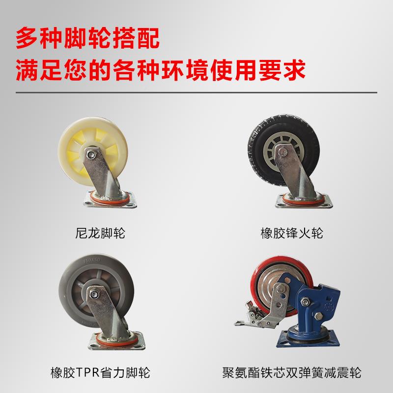 平板加厚固钢定板拉货车搬运工具脚车运轮折叠手推板车搬车