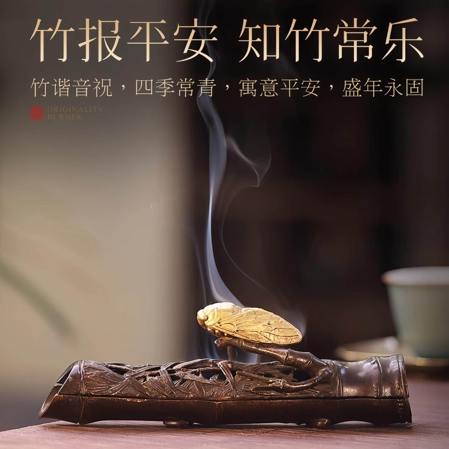 洪剧卧堂全铜复古炉线香香插家用室内摆创意书HJT-9559房香盒香薰,家居饰品,香薰炉,淘宝优惠券,粉丝福利购,淘宝优惠卷