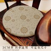 圆形椅垫餐椅椅鼓屁凳坐垫实木家具QUA圈椅藤椅茶圆凳椅清新印子