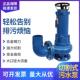 切MUD割式 粪污水泵抽泥浆80功V三相家用养殖场大率化粪3池排污泵
