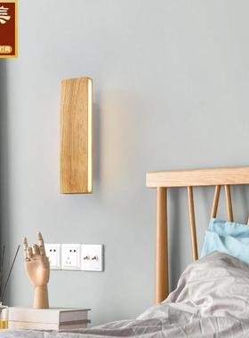 日式灯卧具室21324床灯头灯实木台壁艺术背景过道走廊玄关楼梯阳