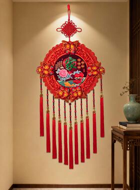 【特大朱砂GIV款太阳】桃木玉雕花装高档中国结家春节办喜事号可