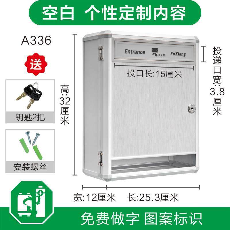 电池回收废旧电池带锁可箱挂有害11929092印字小号垃圾箱区收集小