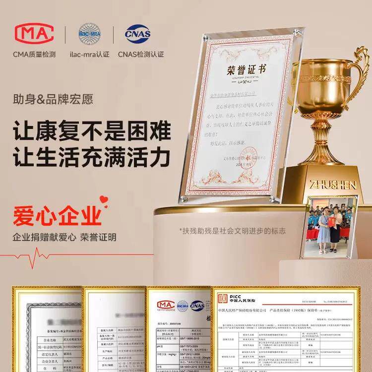 中老风肢偏锻瘫JJI康覆训练器材电动脚踏车腿部炼人家用运动下康