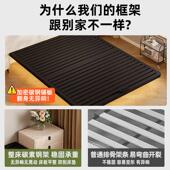 悬浮铁艺代床现简约18米双人人床主.卧163058.5米小户型榻榻米单