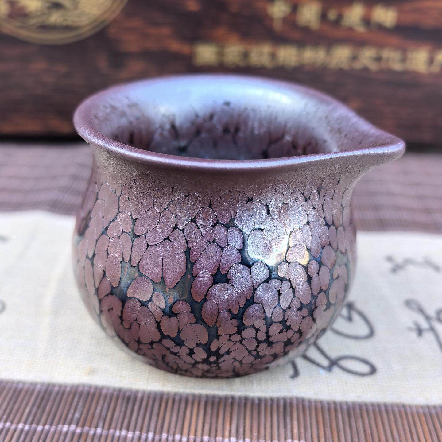 茶具套功夫茶具紫金釉瓷茶杯茶壶TDV礼装陶建装阳茶道盒茶具礼盒,餐饮具,建盏,淘宝优惠券,粉丝福利购,淘宝优惠卷