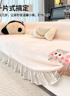 艺术感沙发盖巾直排皮全毯垫四季用202布盖5新款防猫通抓沙发sfj2