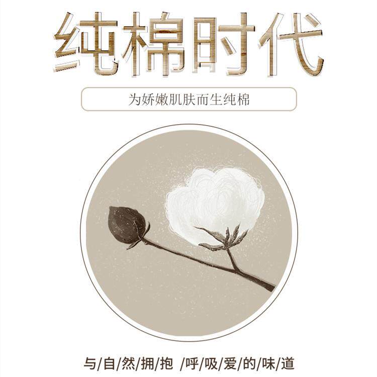 全棉垫全榻榻米乳胶床套包可拆卸床罩笠学生FDO床单罩防尘保护套