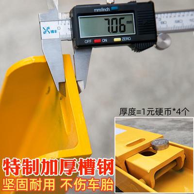 槽车钢三BH-CG角锁停车锁地锁地桩车位位防占用神器占位停车桩位