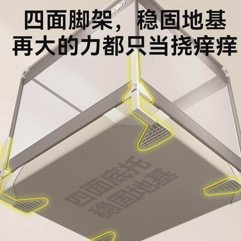 栏二合一防全摔JZ06YJ20蚊帐罩式家用床卧室围婴儿防止掉床免安装