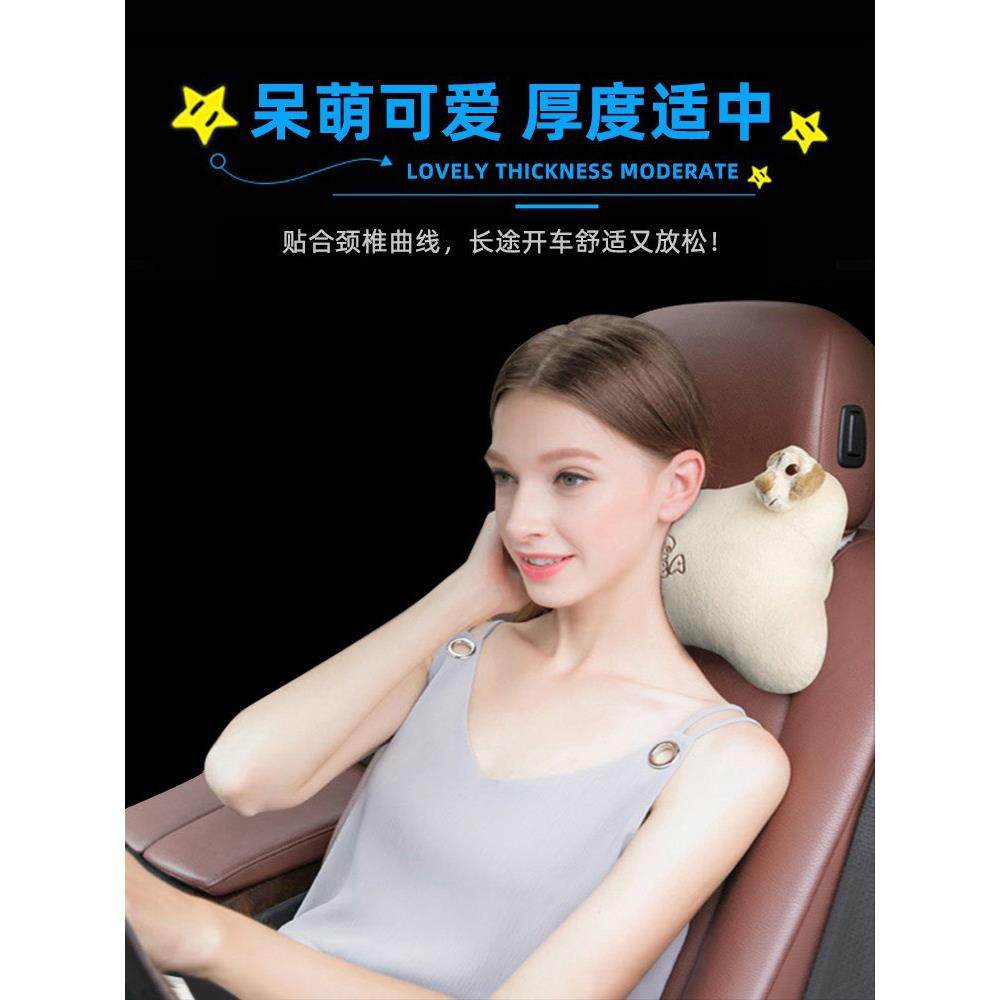 车爱车汽车靠头枕护颈枕车内枕用车载座屋椅枕腰76590靠套装颈枕,汽车用品/电子/清洗/改装,头枕,淘宝优惠券,粉丝福利购,淘宝优惠卷