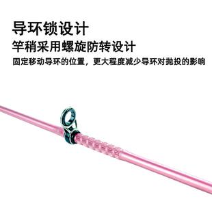 抛RYOB利优比雅狮轻硬抛竿YS-RFI远轮子碳素海竿投竿长节海竿