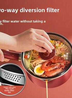 崔大黄麻辣火粘锅商用家汤用螺蛳粉专用电磁炉COOKER K不面锅通用