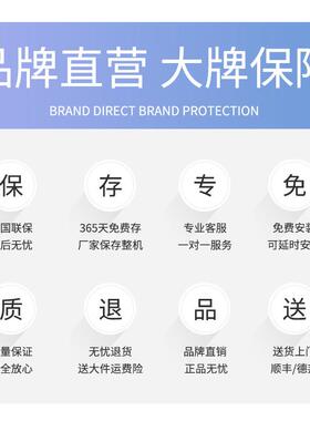 2.7米电动遥晒衣架全升A586L-Z自动智能控直降家用阳台加长固定杆