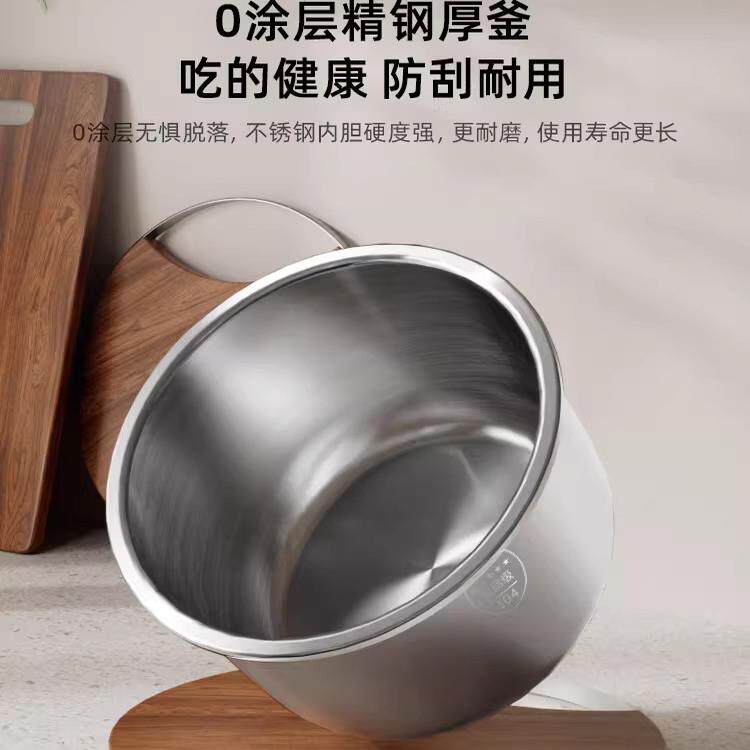 日本安素本电压力锅3升家用无APIX-EP0涂层内不锈钢胆多功能压锅
