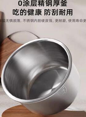 日本安素本电压力锅3升家用无APIX-EP0涂层内不锈钢胆多功能压锅