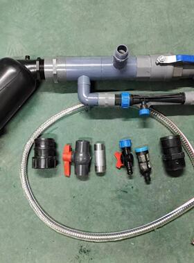 新款文丘打里UOL动施肥器器带过滤器农用滴灌肥器冲肥水力水肥一