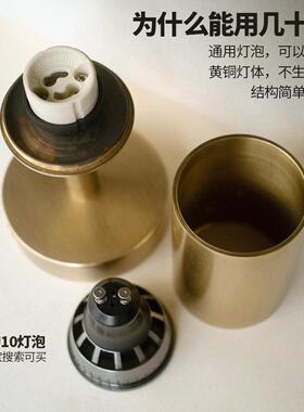 卧室床壁你灯 厚料黄铜 阅读射 可55083旋转 迷小头墙灯 中古灯侘