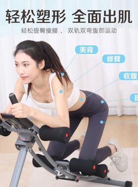 美国SSF-A0220UNNY肌家用腹机机美腰卷机腹健身器懒人健腹运动收
