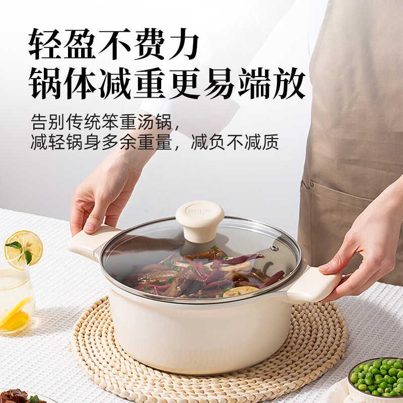 红电厨陶瓷不沾无品牌/锅汤锅家煮粥煲汤磁炉瓦斯炉用专蒸煮一用