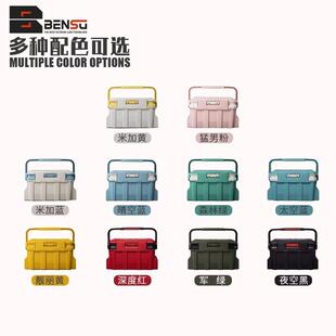 BE钓NJJWSU本塑多功能鱼箱鱼饵路亚钓鱼箱海量大容收纳箱钓鱼箱钓