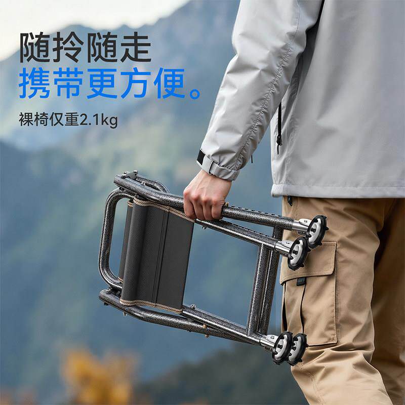 渔源2026新款骑之士钓式椅野钓专用新型小YZY-BLY2钓鱼凳椅子可携