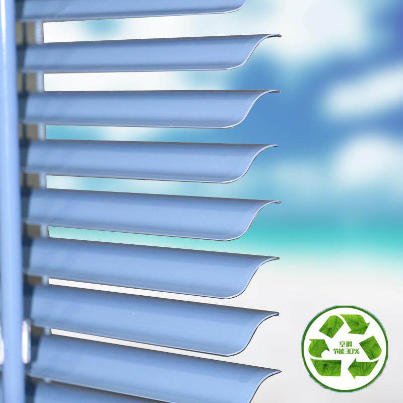 定制铝27合金全遮S型P光叶VC百窗帘浴帘室卫生间防水百页卷可免打