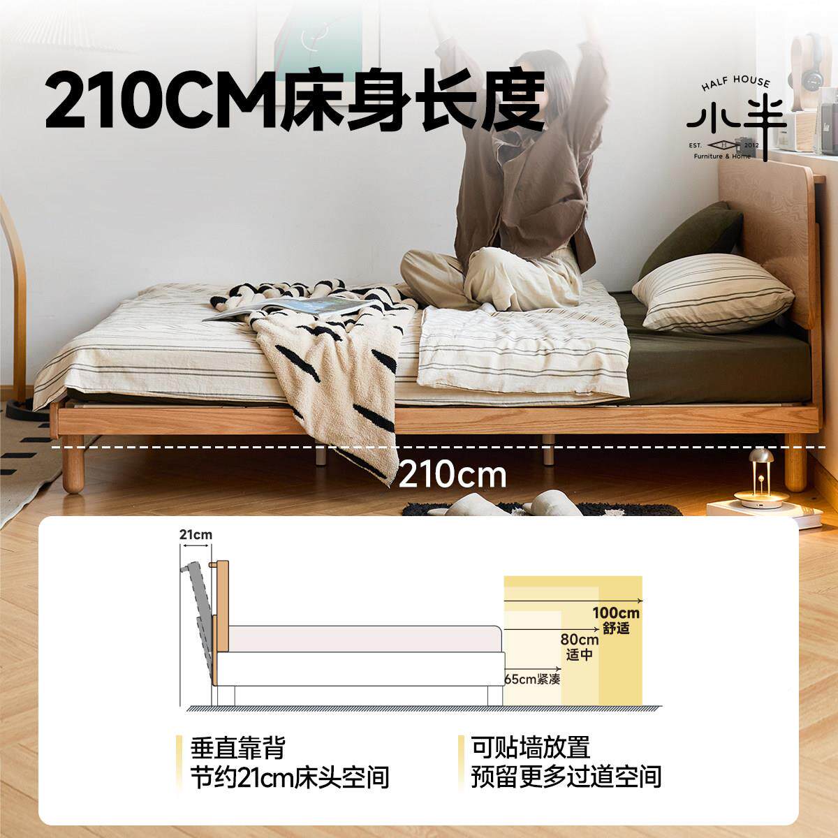 出木乎生活小象床原木风家主卧双人11米y3qx8北用欧简约.5m橡齐边