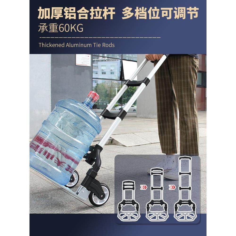 家用推车可折车叠便携式MMP手提箱拖车推手推拉货物处手理购物杂