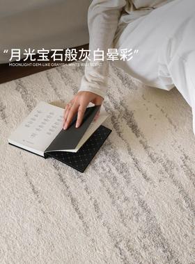 波斯月光宝石无胶尾床边赛毯意式轻0甲醛奢HYB高级卧室床衣帽间地