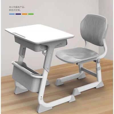 学塑料课桌椅辅导中班培训学午HR1105休课桌椅可升降小生课校桌厂