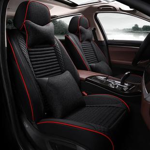 四荞麦养生A08MNH 春夏壳季 汽车坐垫套季 通用车座包套亚麻全围新款