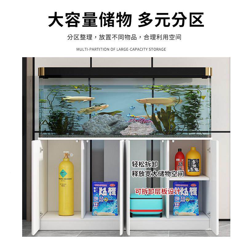 鱼缸底002柜小型景水族箱客厅落地鱼家用中大型生态造玻璃金缸带