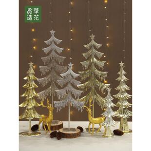 华花集圣诞铁圣诞树DI京桌面饰KRI品圣Y诞铁饰品圣诞饰品