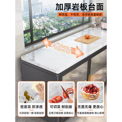 边厨房落置物架地多层岩板收纳橱柜功多能微波YBG炉烤箱切菜餐储