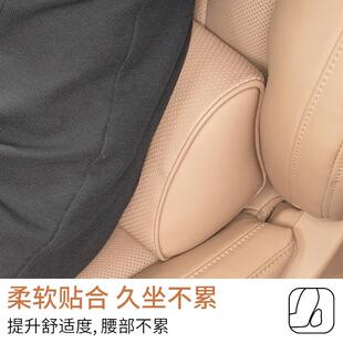 莫兰迪汽车腰靠椎托 护腰支撑座椅MSL020B1坐垫开 腰车主驾驶司机