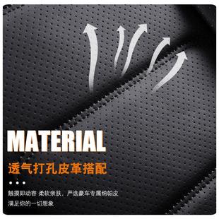 205款 通用透ONg1pv52气 新大众途岳新锐座套全包围革汽皮车坐2垫季