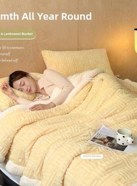 冬季加厚羊羔小绒毛盖毯牛奶绒NRW办公午毯睡珊瑚绒披肩室沙发毯