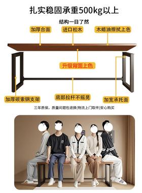 双面上双色人竞桌家用23320电桌台脑式卧室实木书电桌写字桌大长