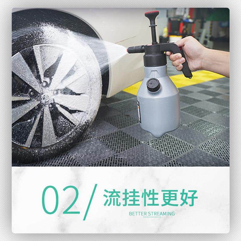洗车工具全套洗泡沫喷壶车液专用p沫a壶喷泡车80550擦神器家用套