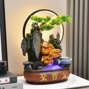 假中式 招财流水送摆件循水时来运转风水轮山聚宝AGS环盆办公室开