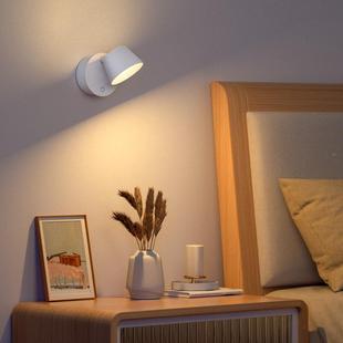 电室内可充壁灯室床头32213阅读灯磁吸墙灯无线 线遥控射灯免线