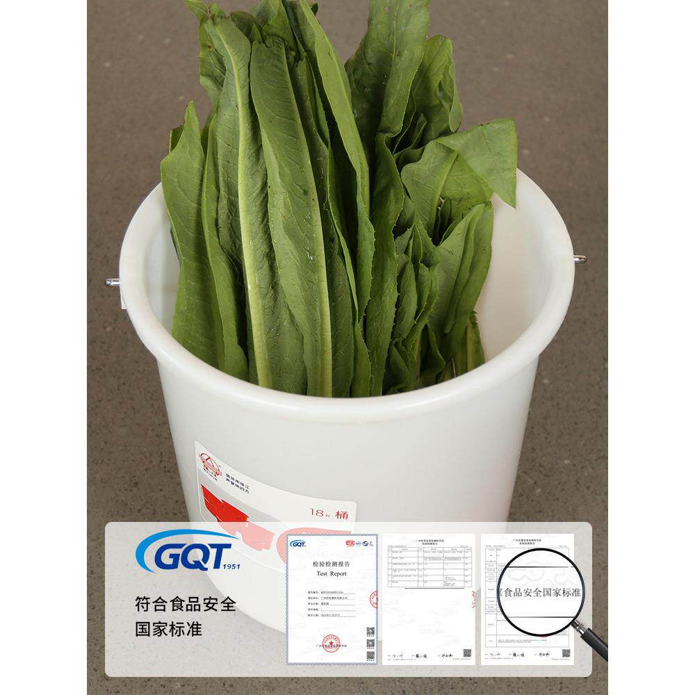 珠不江塑料桶储水桶洗无品牌/菜桶锈钢背桶厨房储水家桶用洗衣包