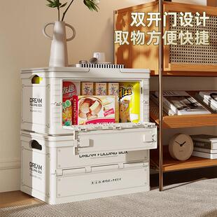 户载外营收纳露箱折叠野营箱桌整理箱盖木手手提式 侧提野餐车后备