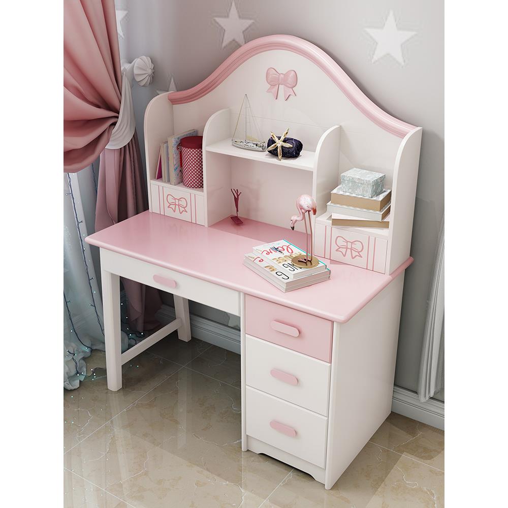 书儿KT-013矮童书桌架一桌体实木女孩卧室用家女童学习柜书桌小学
