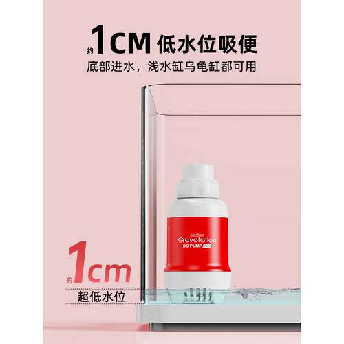 缸鱼潜水泵水抽循环泵静超音变频CLX小型鱼池底吸泵环水过滤器