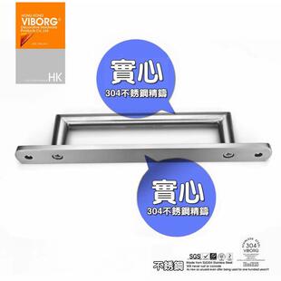 拉衣门把手免打孔玻璃移门把推手柜门抽屉拉手房阳台VIBORG\/门把