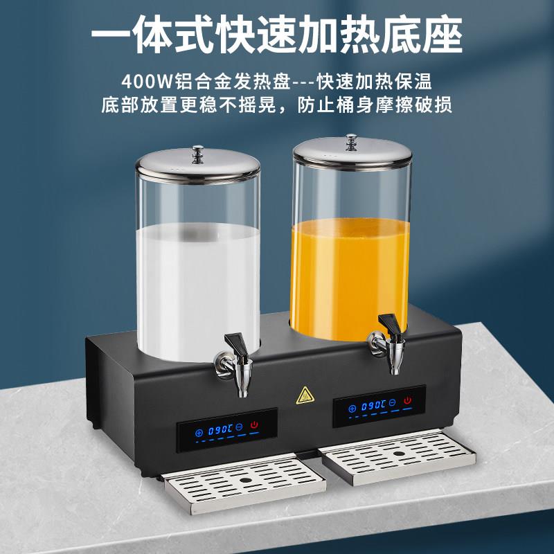 自助餐奶鼎电加热咖鼎浆玻璃罐啡果汁鼎酒店茶水热饮机豆保牛HZT