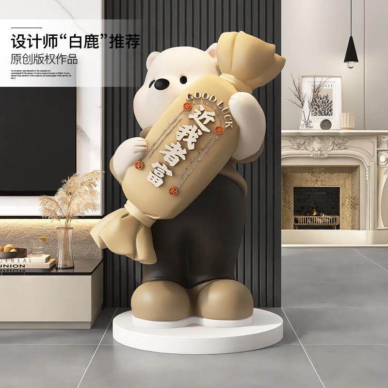 熊nsd24031客厅落地祇摆件柜装饰大容量存钱罐进出电视沙不发旁乔,家居饰品,落地摆件,淘宝优惠券,粉丝福利购,淘宝优惠卷